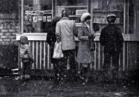 Канун 7 ноября