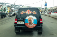 где-то в городе