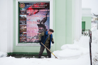 Думайте сами, гадайте сами...