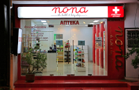 ночь, улица, фонарь...