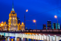 Новый Арбат