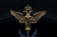 Символ Империи