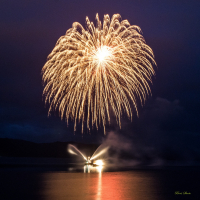 Салют, в день города