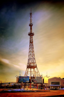 "Магадан, я люблю тебя"