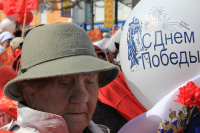 День победы