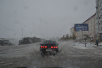 утро..................