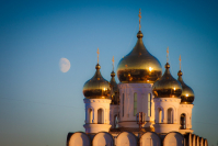 Ранняя луна