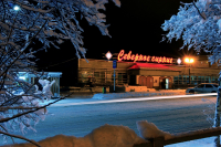 В гостях у сказки....2