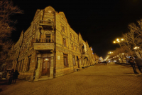 Ночной город