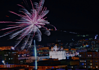 Новогодний салют