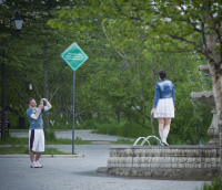 Магический знак