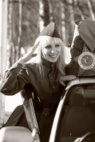 первый отряд