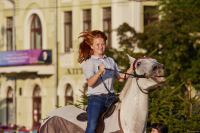 Городская амазонка