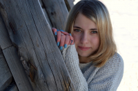 Милая Татьяна