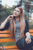 Мечтательная