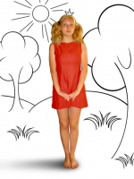 Трубадурочка