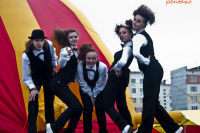 день города