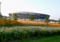 Донбасс арена