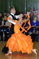 Подрастающие звёзды