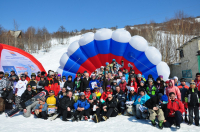 горнолыжка