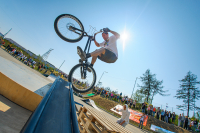 Молодежный фестиваль