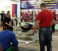 Пауэрлифтинг