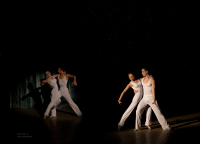 Игра чувств