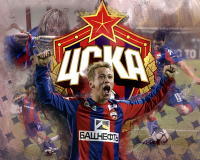 /ЦСКА\