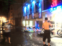 развлечения