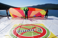 парасейлинг в магадане