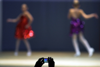 по ту сторону