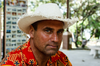 Южный портрет