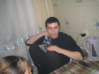 на веселе...