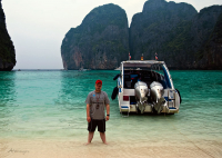 где-то в тропиках