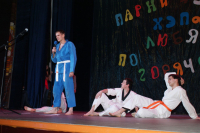 Чувственное Карате )