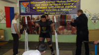Powerlifting
