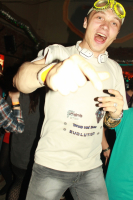 Лови Позитив