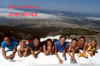 мы любим Магадан