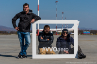 осенний споттинг  Владивосток