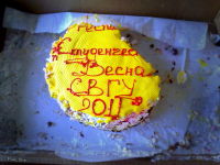 The end гала-party