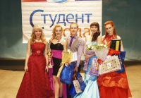 Студент'ка года 2012