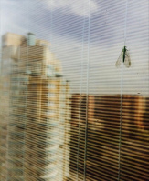 Не замысловатое, оригинальное