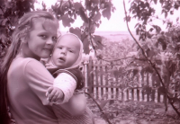 Мои сестренка и брат