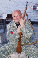 Человек с ружьём