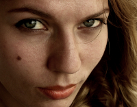 Истинное лицо