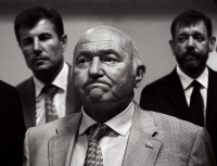 За полгода до отставки