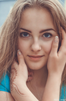 Взгляни на меня