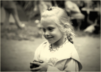 А у меня секрет!