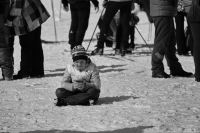 Эх молодёжь...