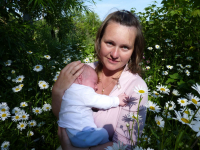 Первое лето